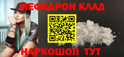 скорость Новодвинск
