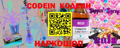 скорость Новодвинск