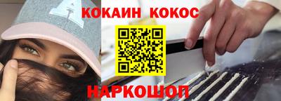 скорость Новодвинск