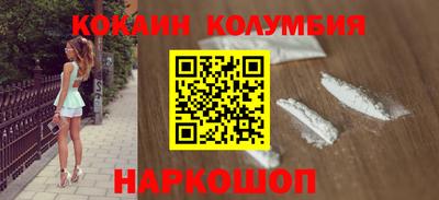 скорость Новодвинск