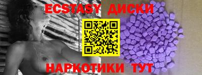 скорость Новодвинск
