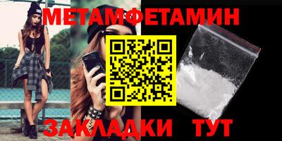 скорость Новодвинск