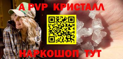 скорость Новодвинск