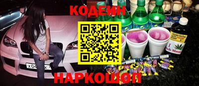 скорость Новодвинск