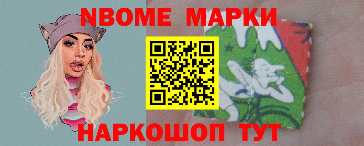 Канабис  ЭКСТАЗИ  Санкт-Петербург  Меф кристаллы  ГАШ  Вход с VPN  КЕТАМИН  MDMA  Мефедрон  COCAIN 